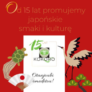 Kokoro 15-te urodziny